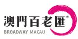 Broadway Macau