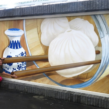 3d_giant_bao
