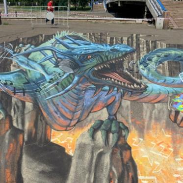 Singing Dragon