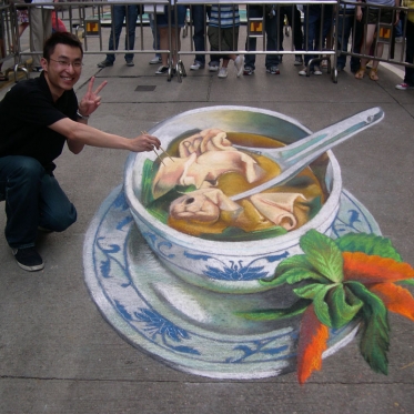 Wonton Soup 3D Chalk Art by Tracy Lee Stum