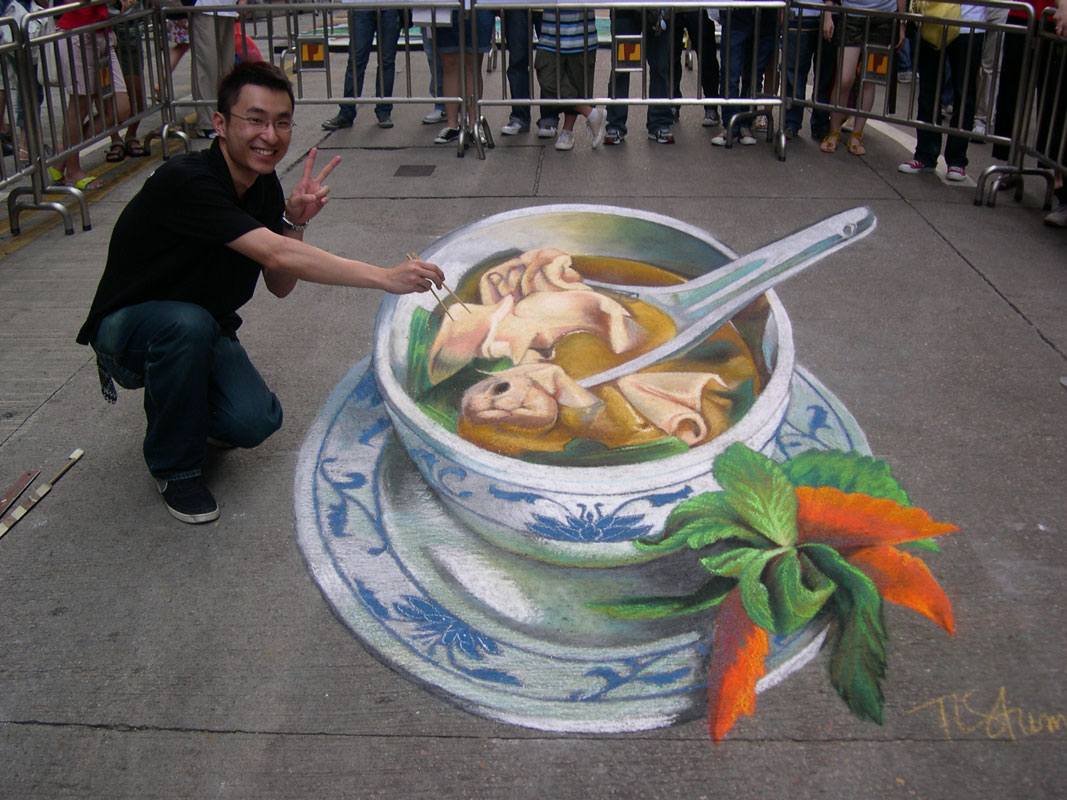 Wonton Soup 3D Chalk Art by Tracy Lee Stum