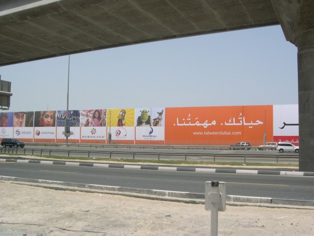 dscn5775