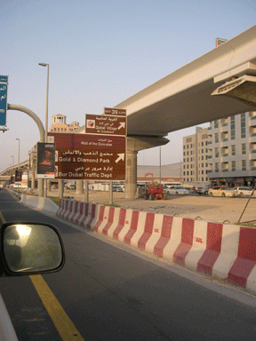 Dubai Freeway - Sheikh Zayed Road