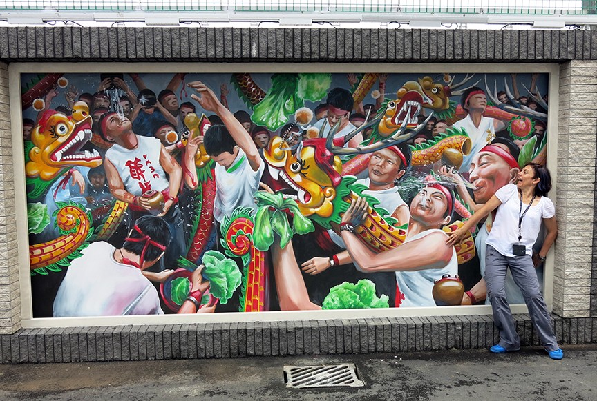 3D Street Art Murals
