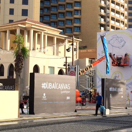 Our venue – JBR ‘The Walk’